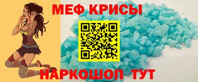 гашишное масло Ставрополь