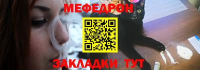 соль ск Будённовск