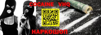 сатива Бугуруслан