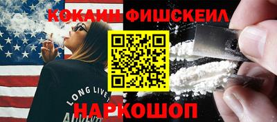 экстази Бузулук