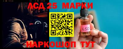 сатива Бугуруслан