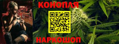 экстази Бузулук