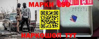 сатива Бугуруслан