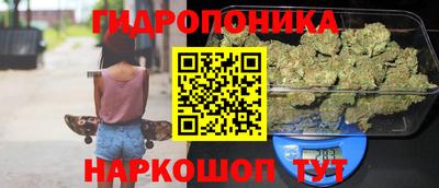 сатива Бугуруслан