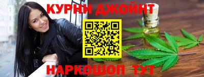 сатива Бугуруслан