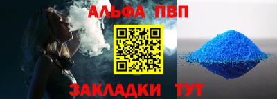 экстази Бузулук