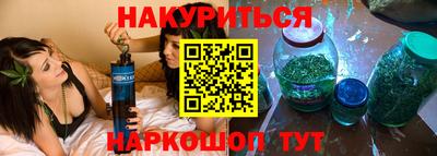 соль ск Будённовск