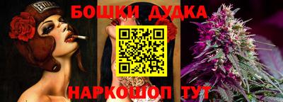 сатива Бугуруслан