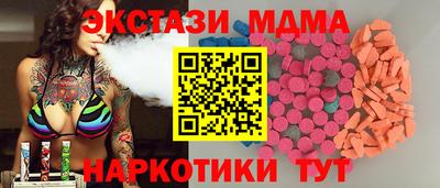 сатива Бугуруслан
