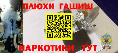 сатива Бугуруслан