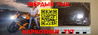 экстази Бузулук