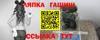 сатива Бугуруслан