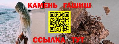 кокаин премиум Среднеуральск