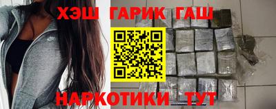 сатива Бугуруслан