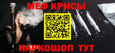 экстази Бузулук