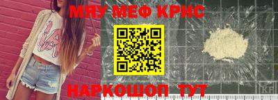 сатива Бугуруслан