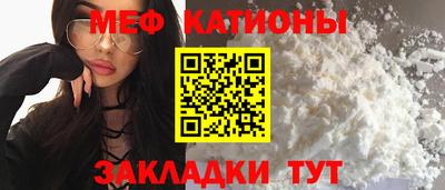 сатива Бугуруслан